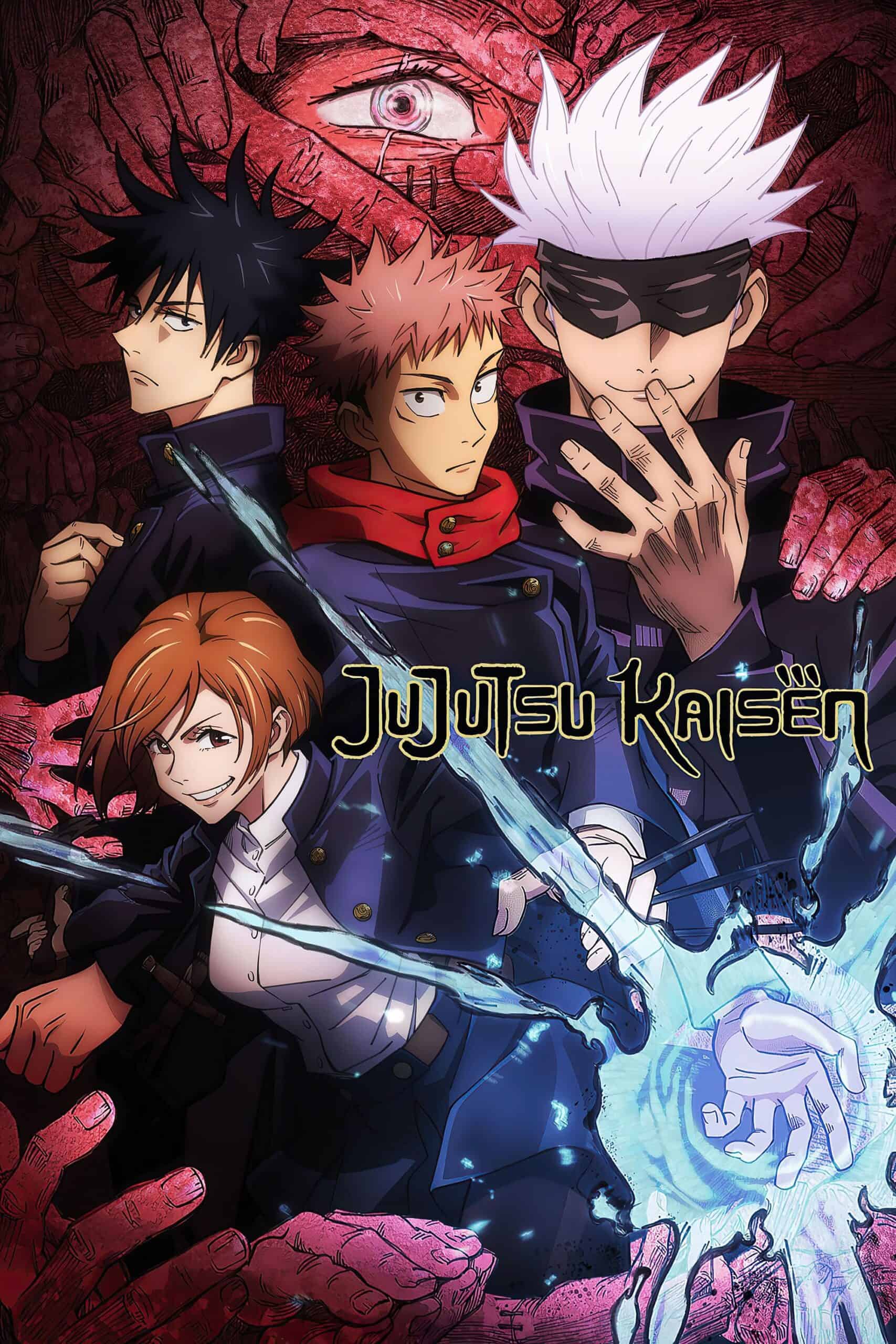 Jujutsu Kaisen الحلقة 01