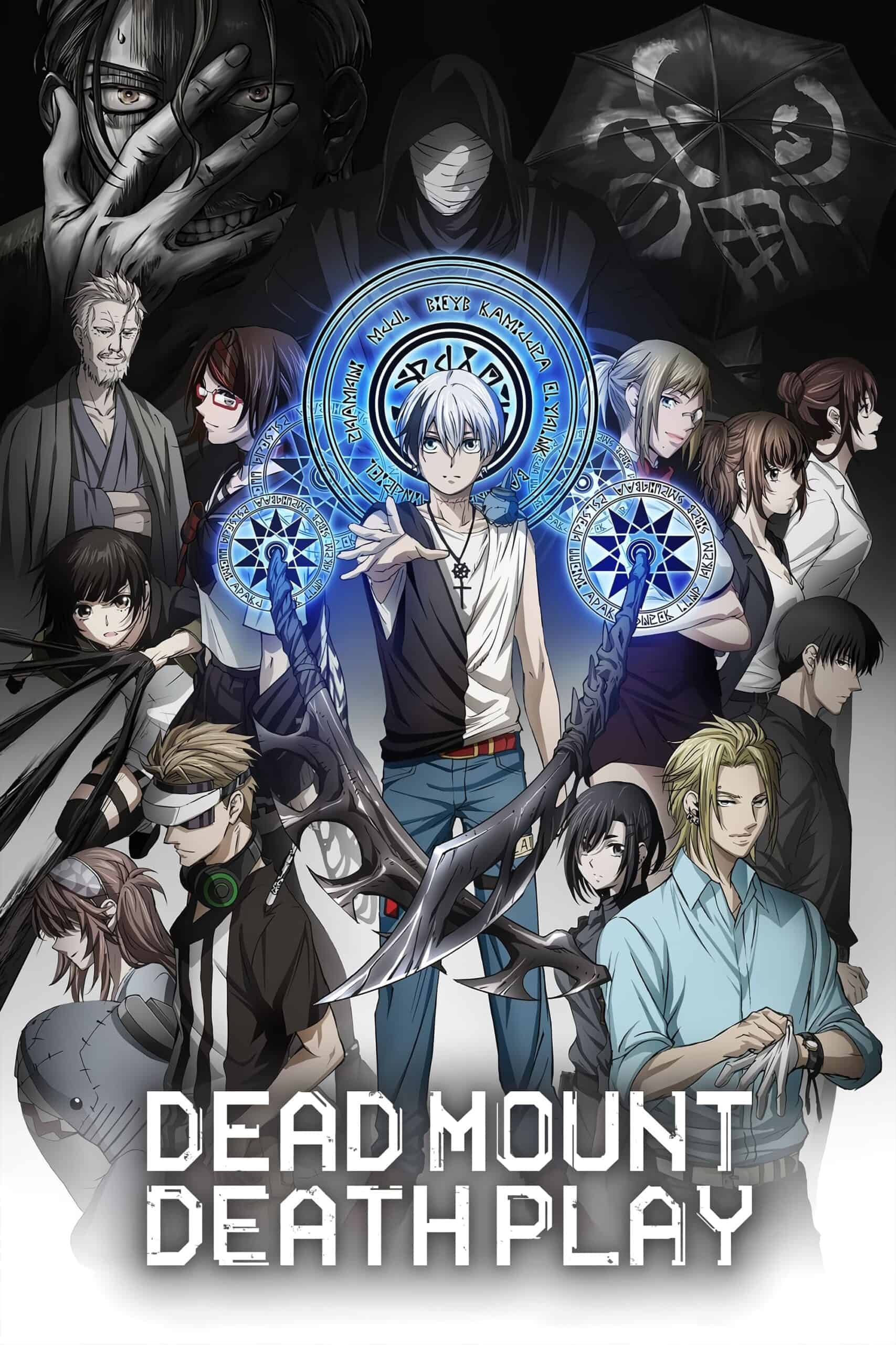 Dead Mount Death Play  الحلقة 21