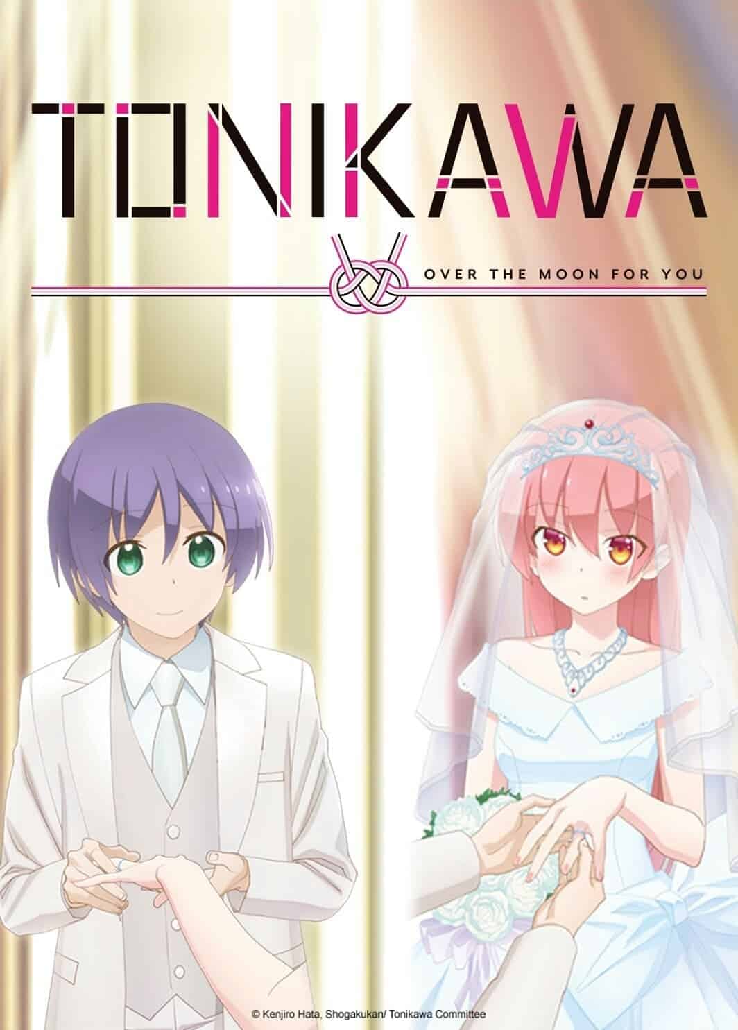 TONIKAWA: Over The Moon For You الموسم 02