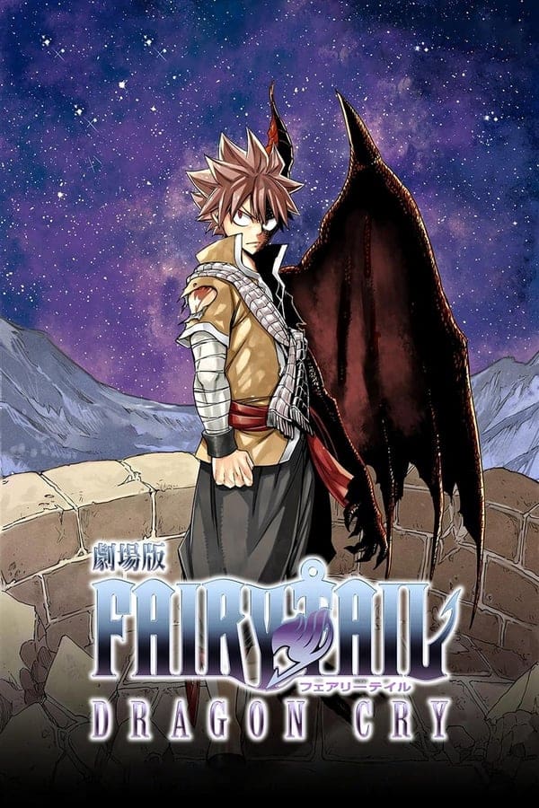 Fairy Tail Dragon Cry