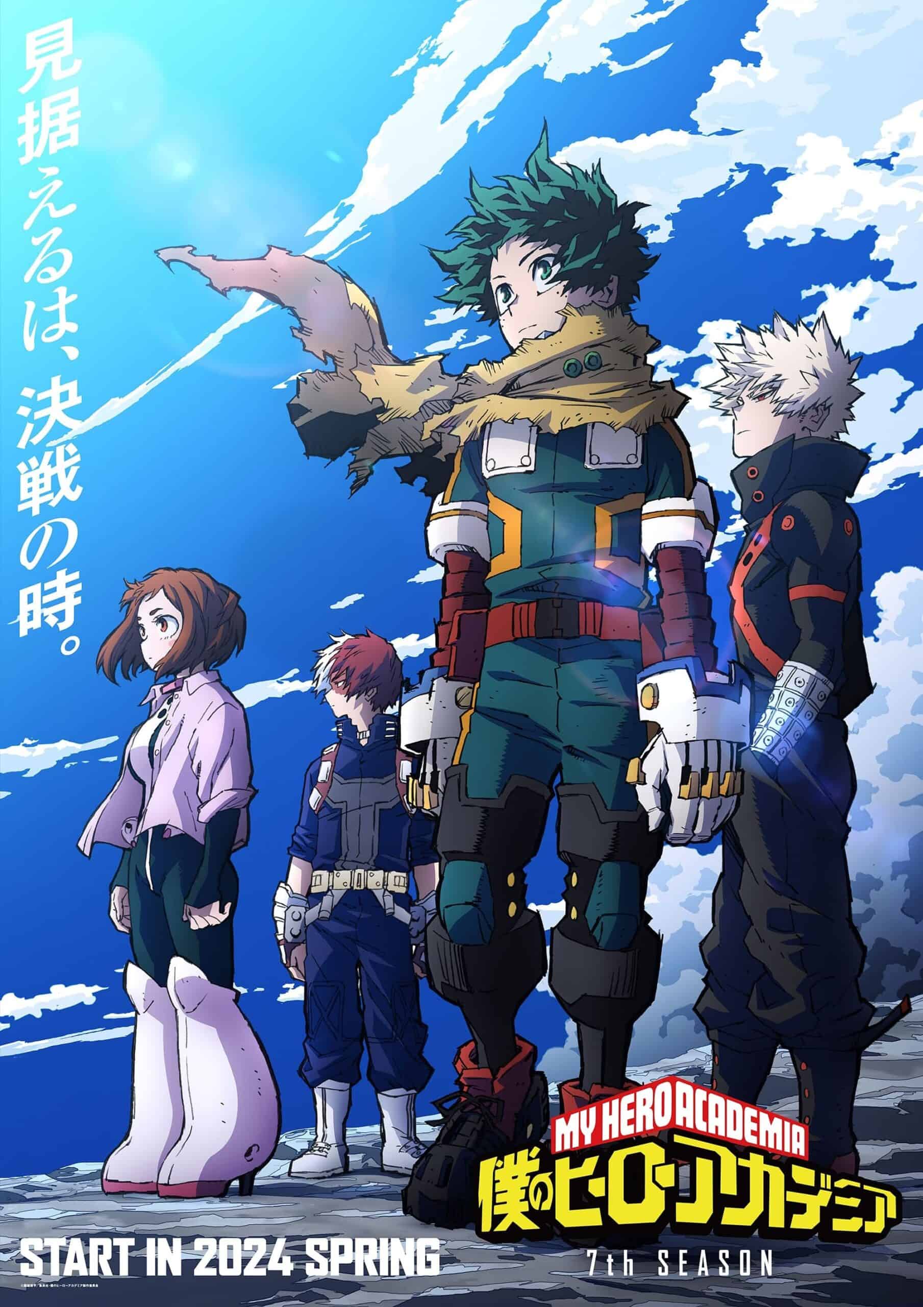 My Hero Academia S2 الحلقة 21