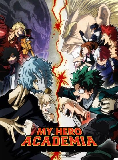 My Hero Academia الموسم 03