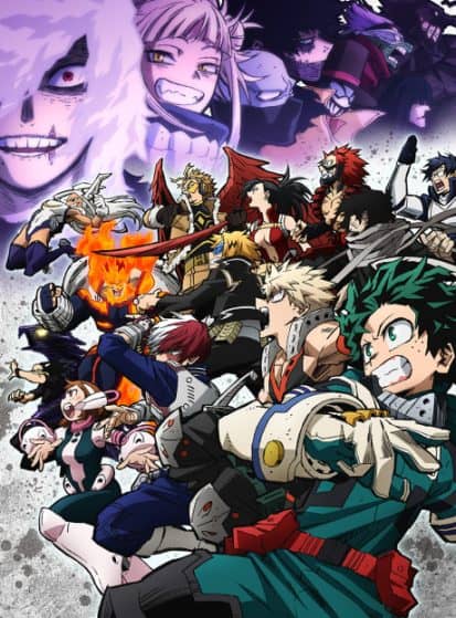 My Hero Academia الموسم 06