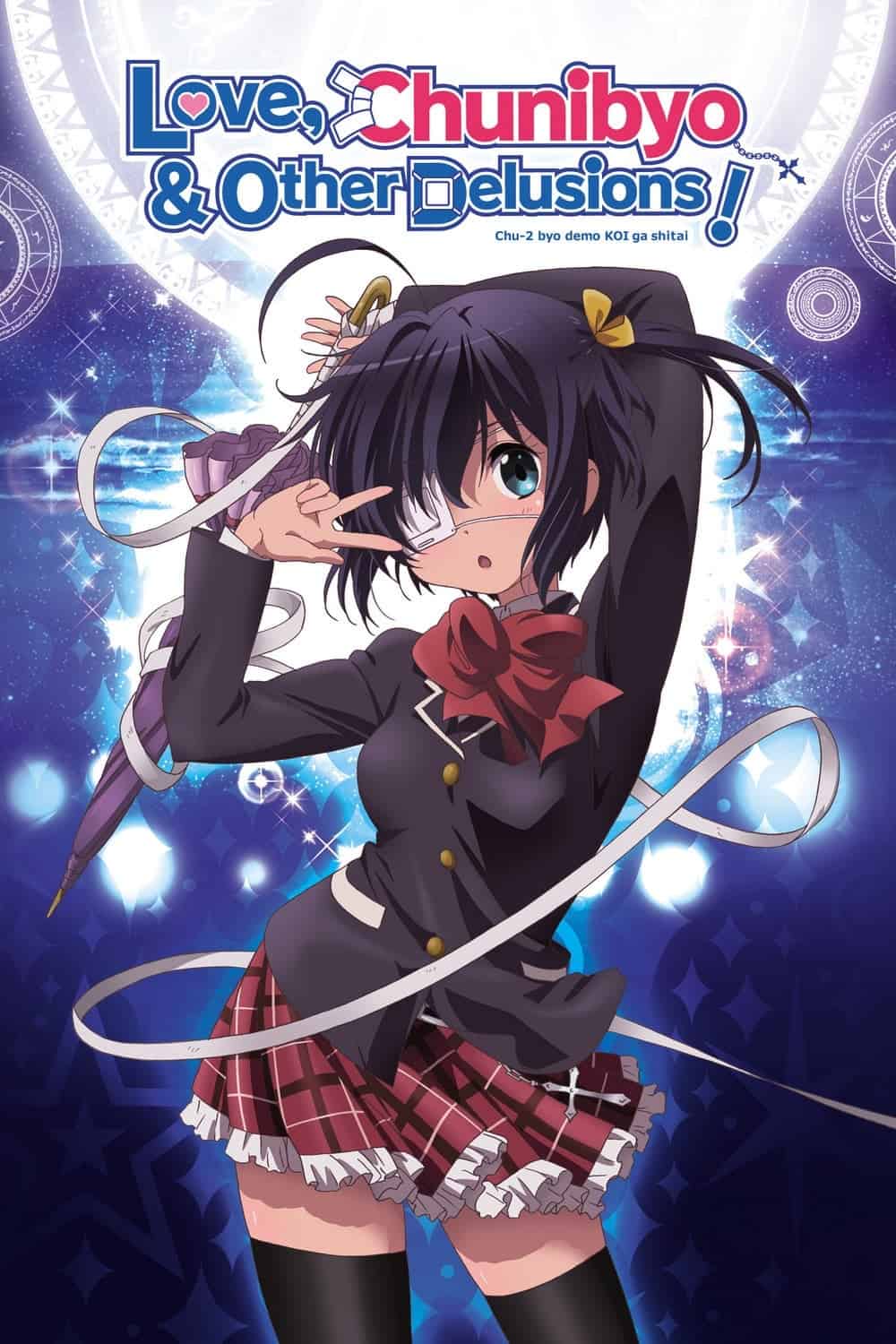 Love, Chunibyo & Other Delusions! الحلقة 09