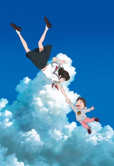 Mirai