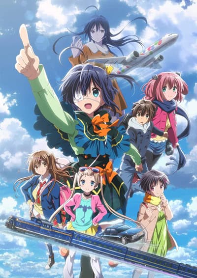 Love, Chunibyo & Other Delusions! Take On Me