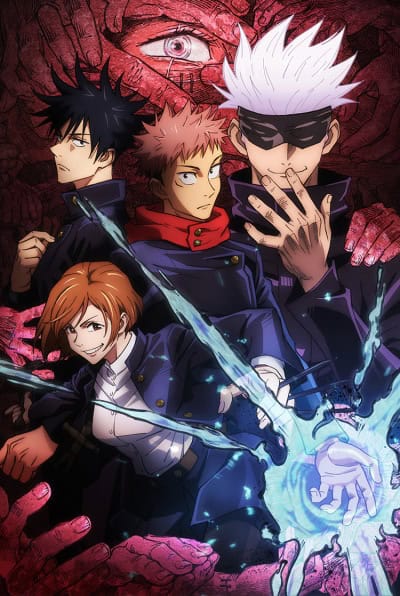 Jujutsu Kaisen الحلقة 01