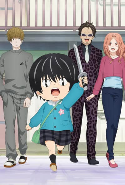 Kotaro Lives Alone