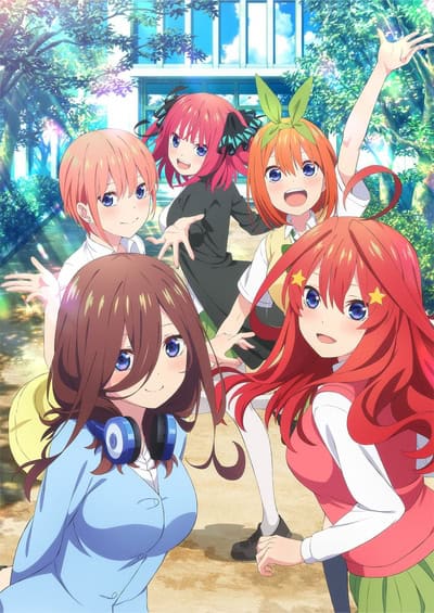 The Quintessential Quintuplets  Special