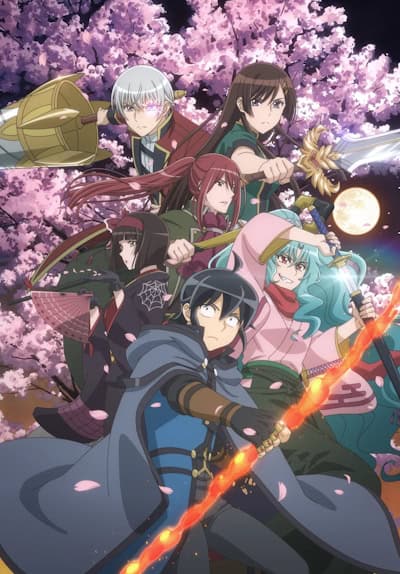 Tsukimichi: Moonlit Fantasy الموسم 02