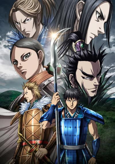 Kingdom الموسم 05