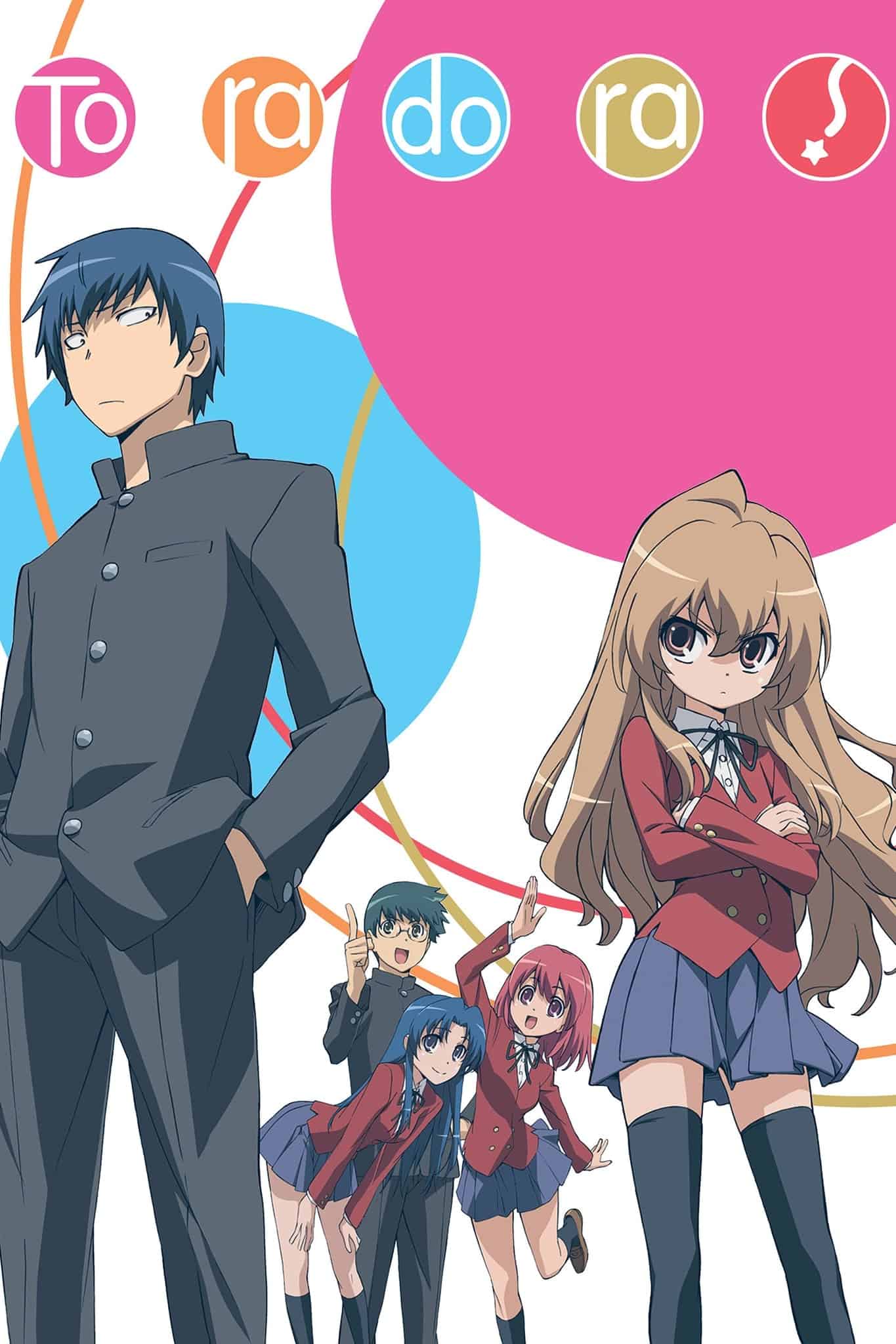 Toradora! الموسم 01