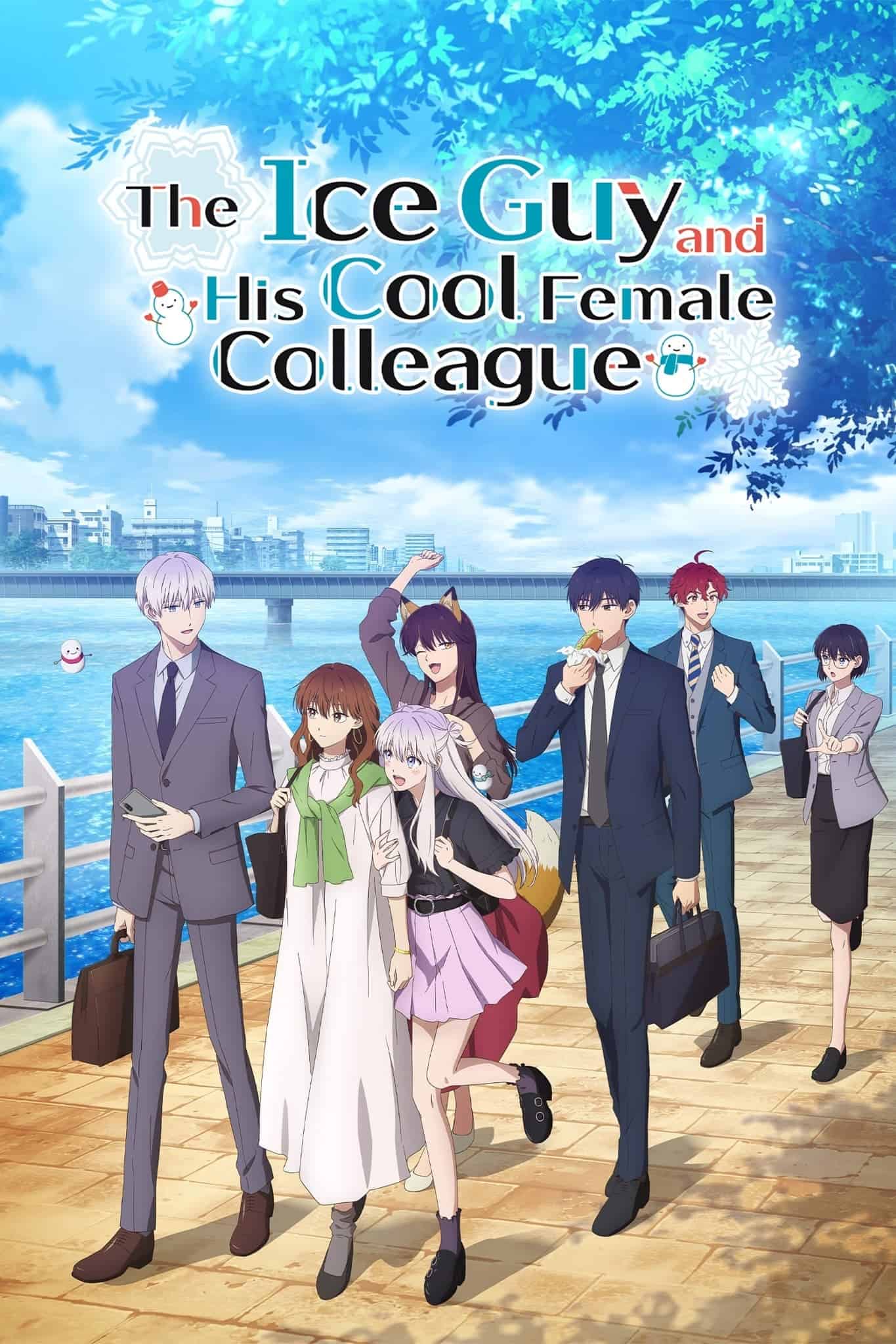The Ice Guy and His Cool Female Colleague الموسم 01