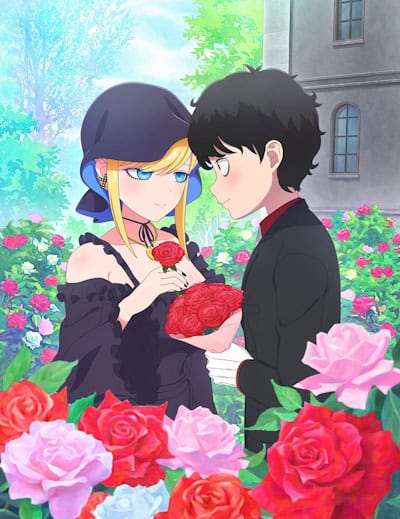 The Duke of Death and His Maid S3 الحلقة 01