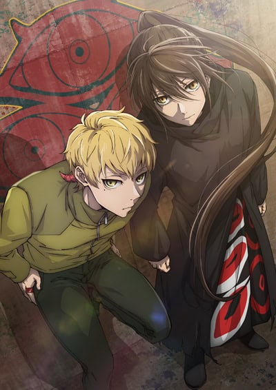 Tower of God الموسم 02