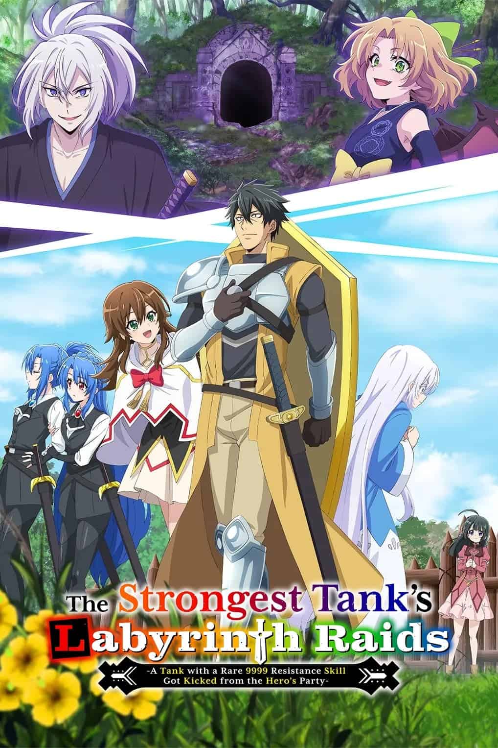 The Strongest Tank’s Labyrinth Raids الحلقة 01