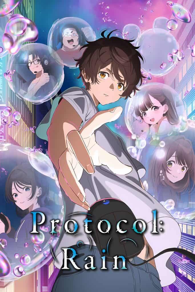 Protocol: Rain الموسم 01