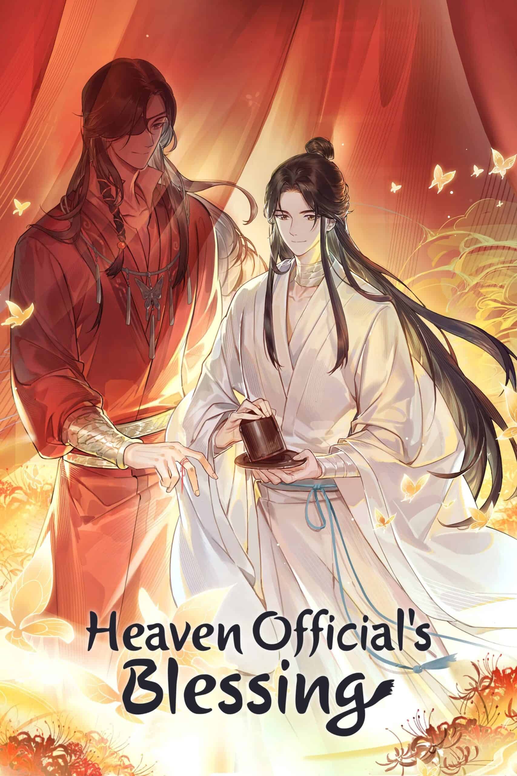 Heaven Official’s Blessing الحلقة 06