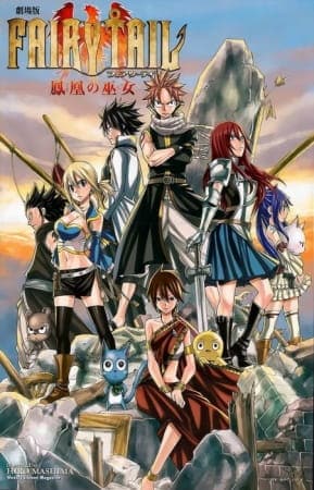 Fairy Tail: Phoenix Priestess – The First Morning