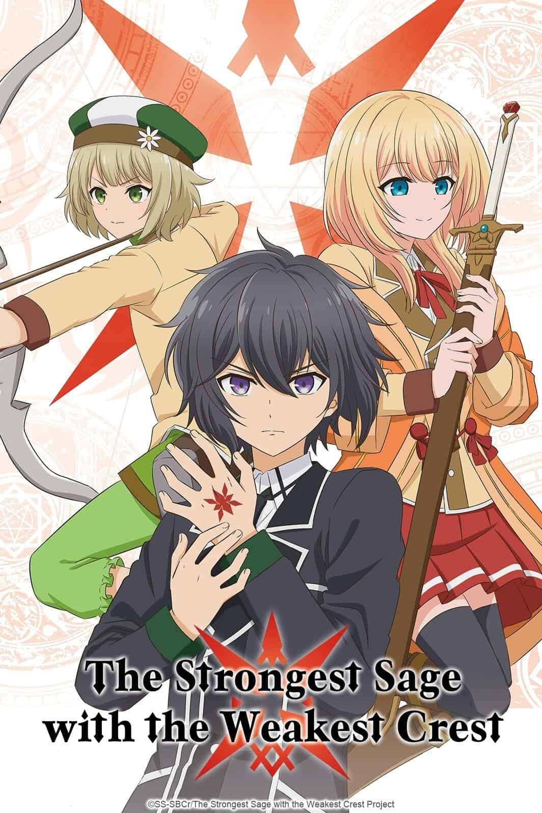 The Strongest Sage With the Weakest Crest الحلقة 09