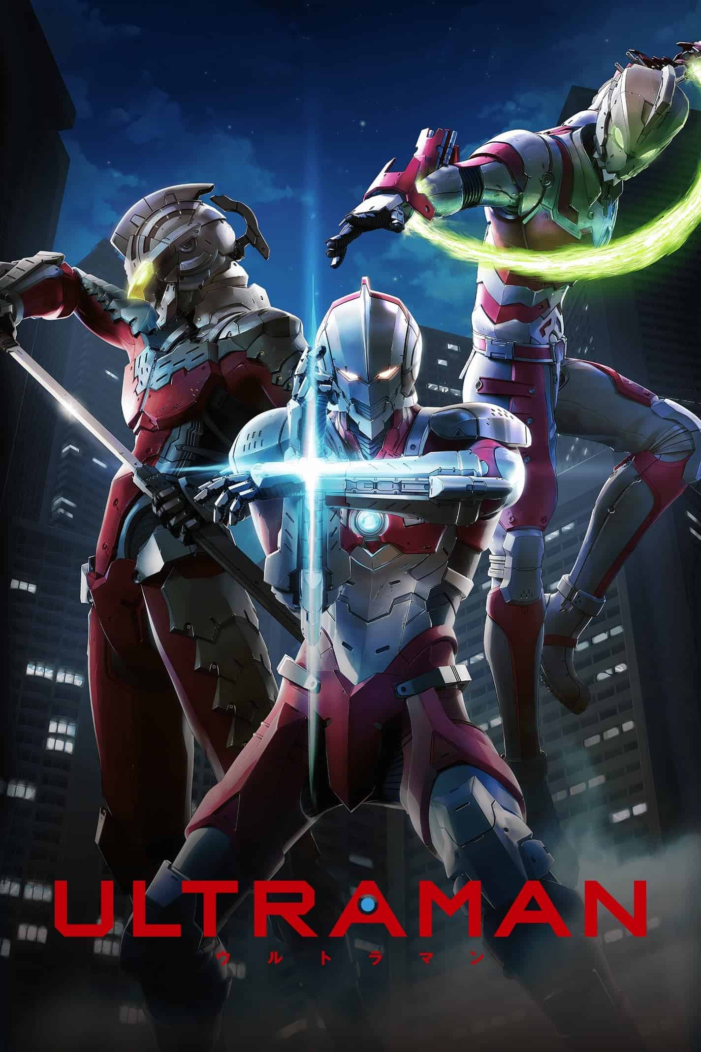 Ultraman الحلقة 06