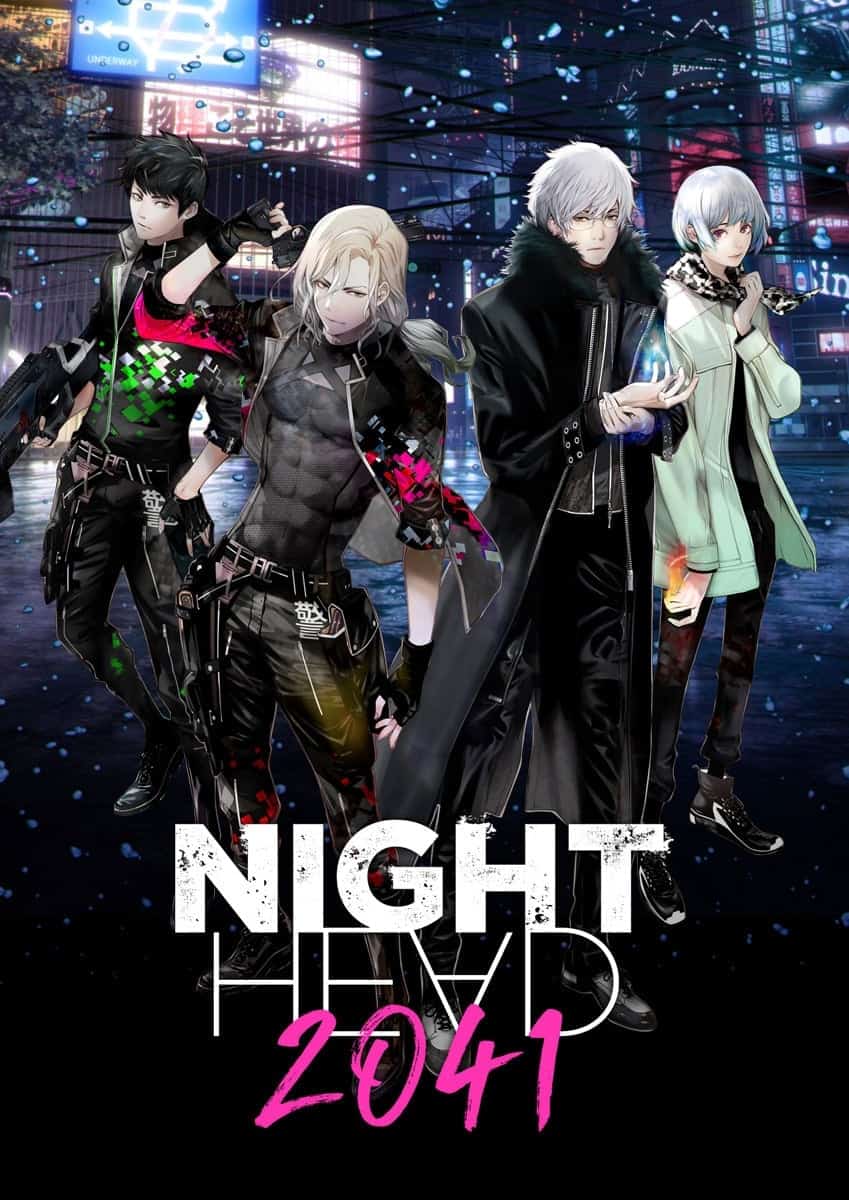 Night Head 2041 الموسم 01