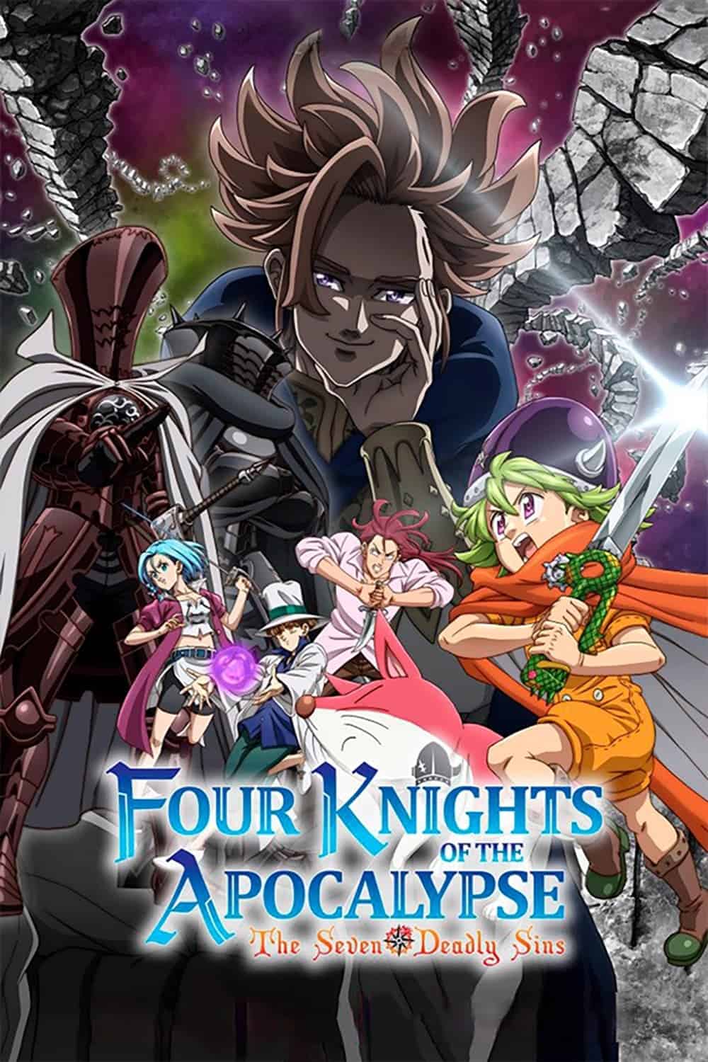 The Seven Deadly Sins: Four Knights of the Apocalypse الحلقة 20