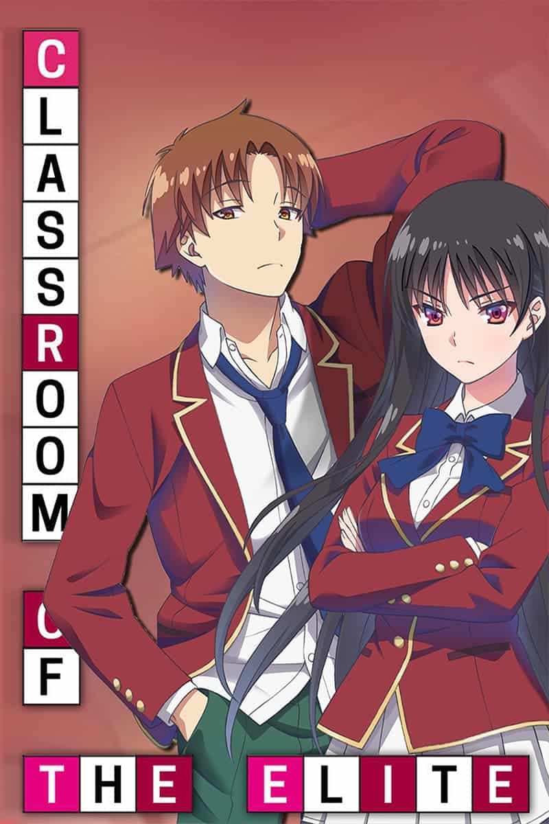 Classroom of the Elite الحلقة 03