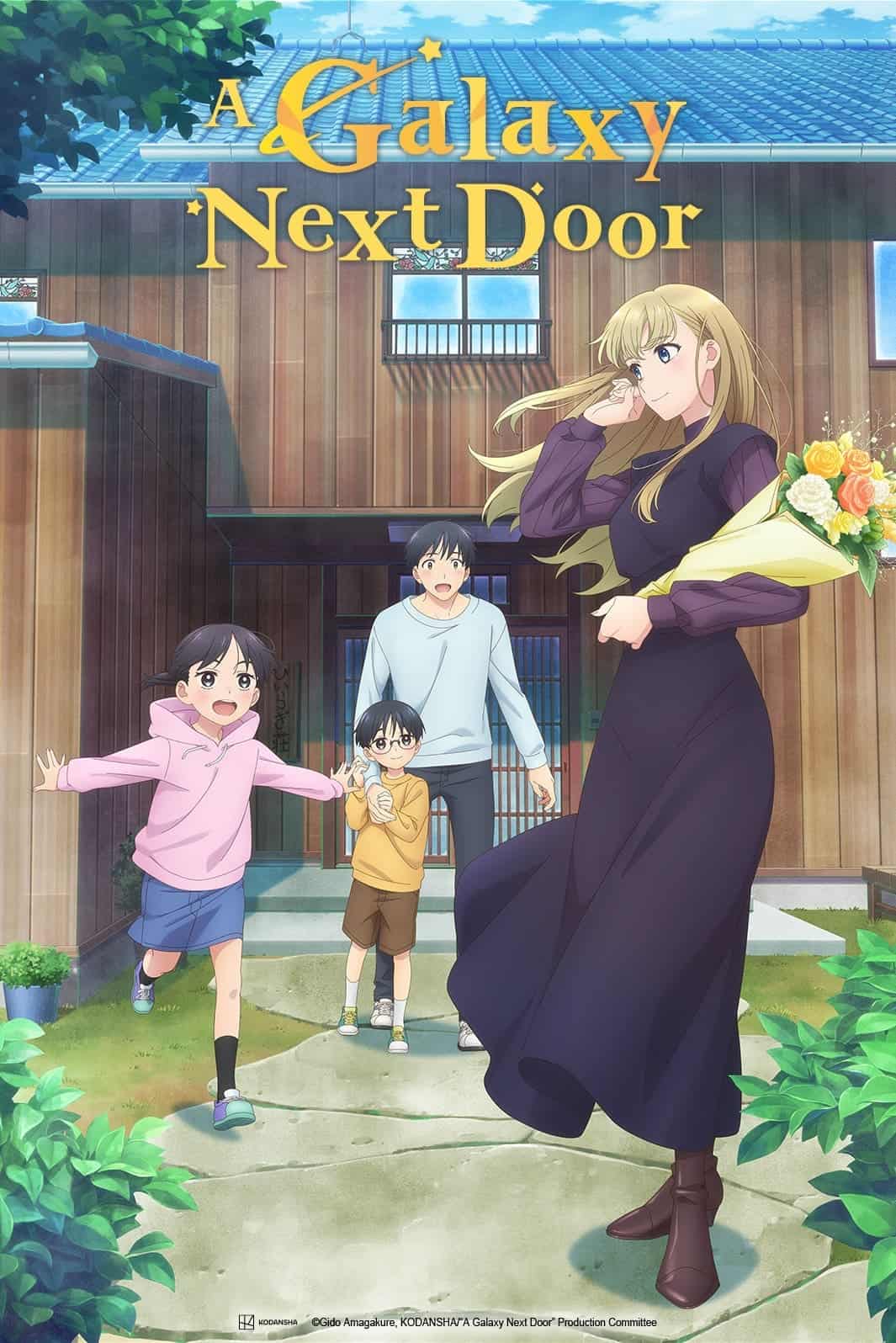 A Galaxy Next Door الحلقة 02