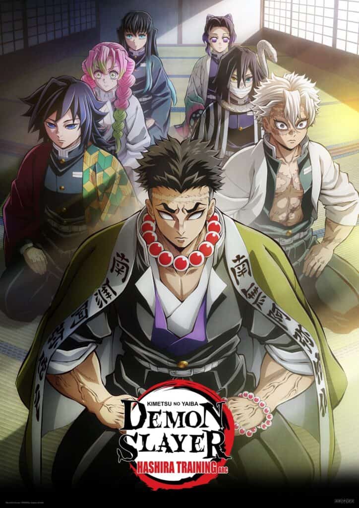 Demon Slayer: Kimetsu no Yaiba الموسم 05