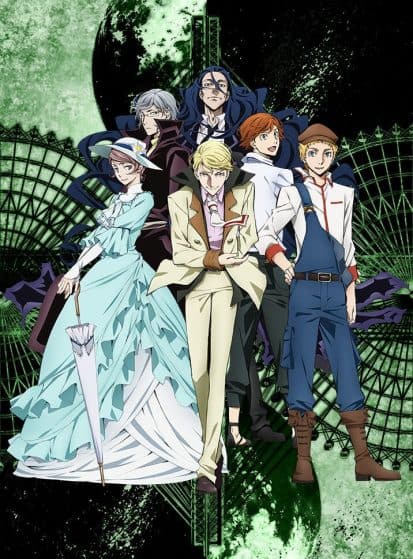 Bungou Stray Dogs الموسم 02