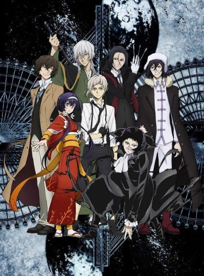 Bungou Stray Dogs الموسم 03