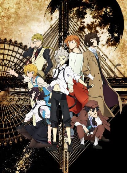 Bungou Stray Dogs الحلقة 01