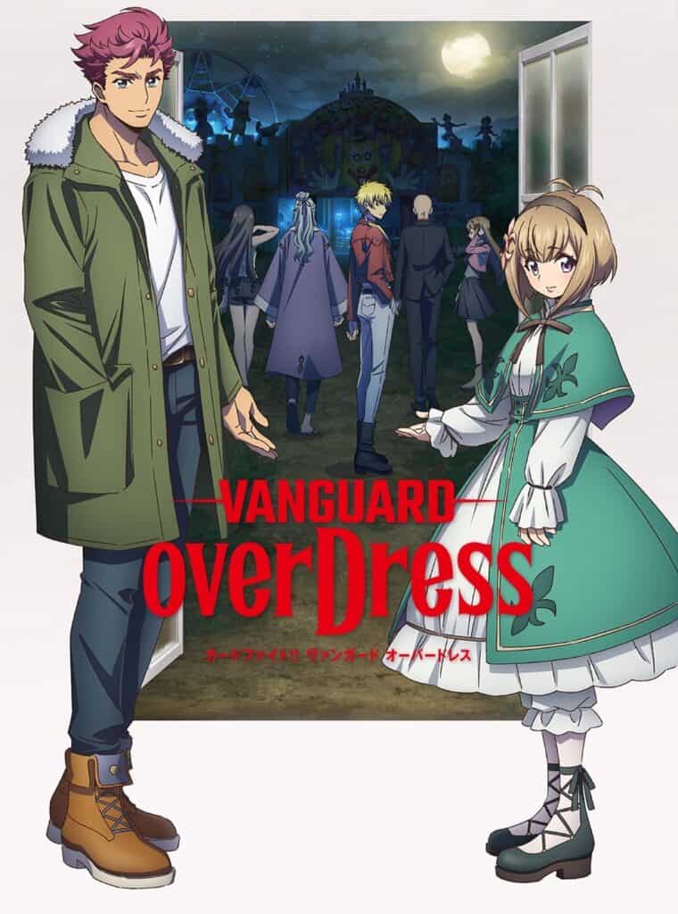CARDFIGHT!! VANGUARD الموسم 02 P2