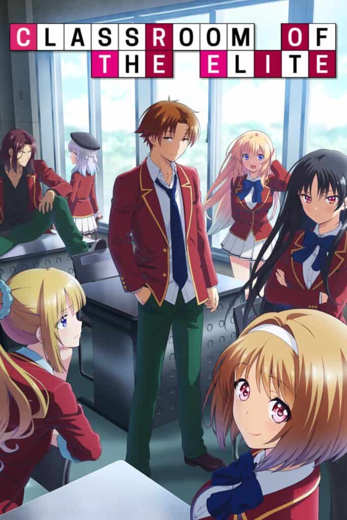 Classroom of the Elite الموسم 03