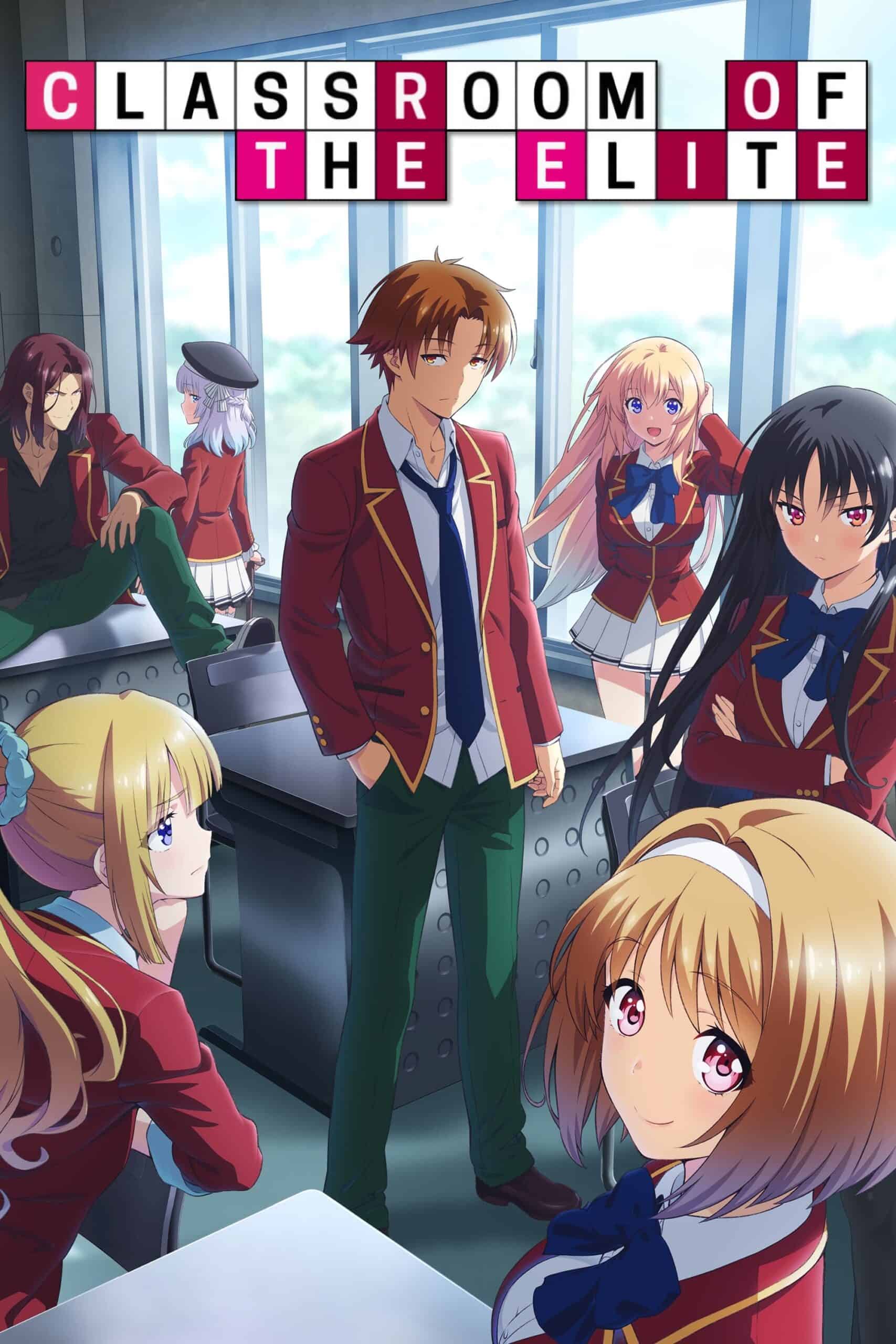 Classroom of the Elite الموسم 03