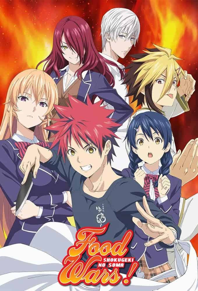 Food Wars! Shokugeki no Soma الحلقة 01
