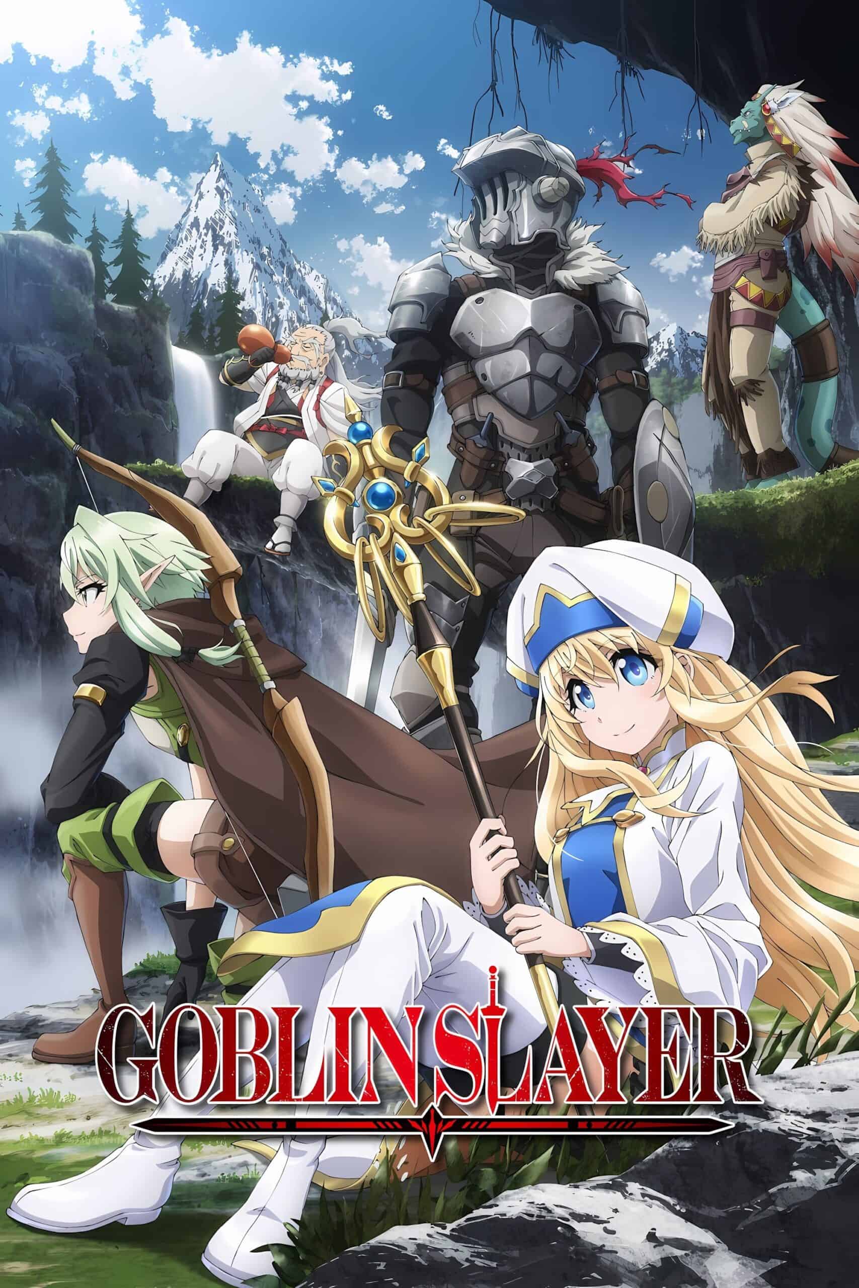 Goblin Slayer الموسم 02