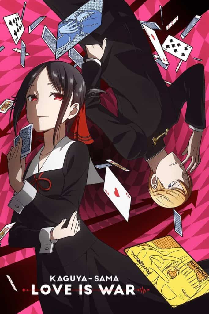 KAGUYA-SAMA LOVE IS WAR الموسم 03