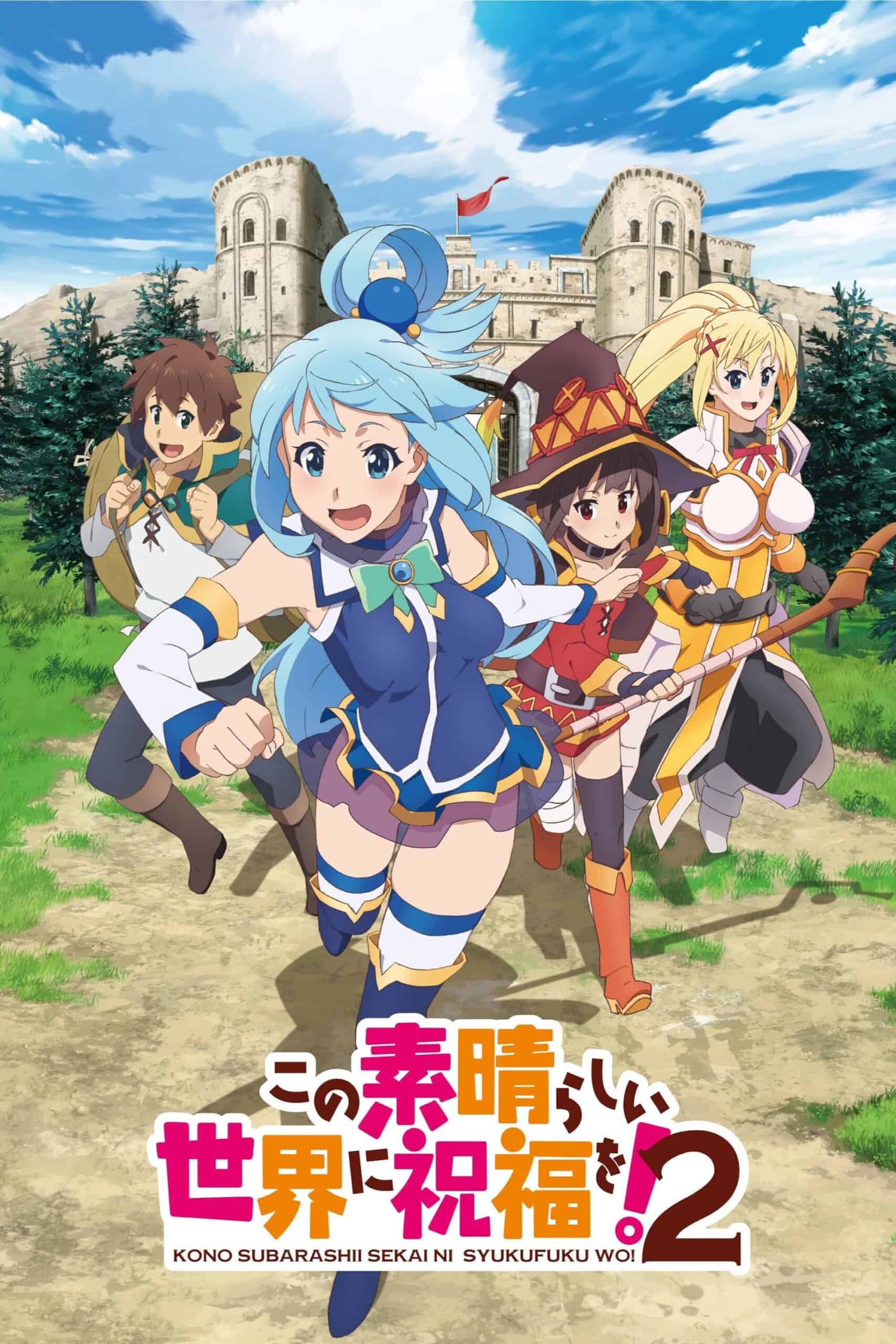 KONOSUBA God’s blessing on this wonderful world! S2 الحلقة 02
