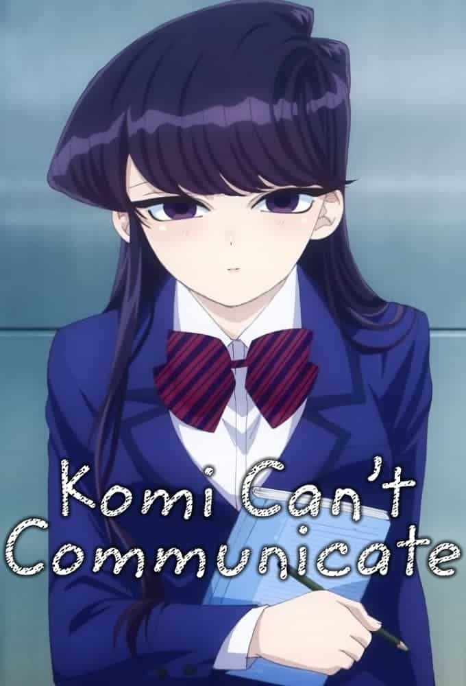 Komi Can’t Communicate S2 الحلقة 01