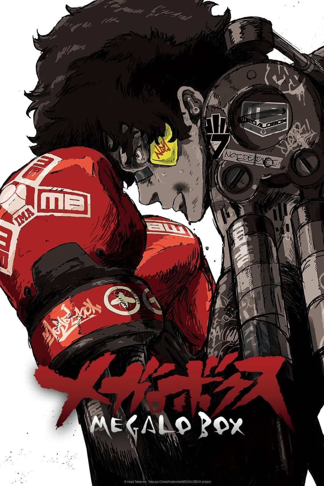 Megalo Box الحلقة 02