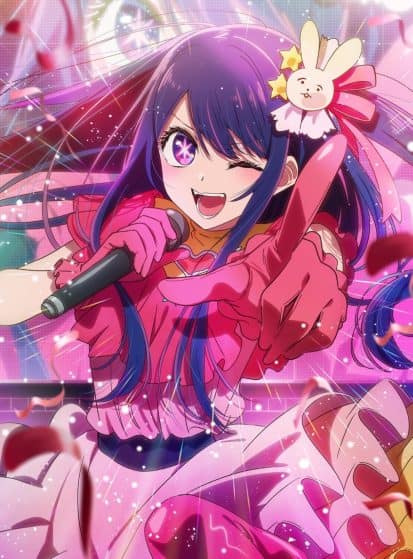 Oshi no Ko