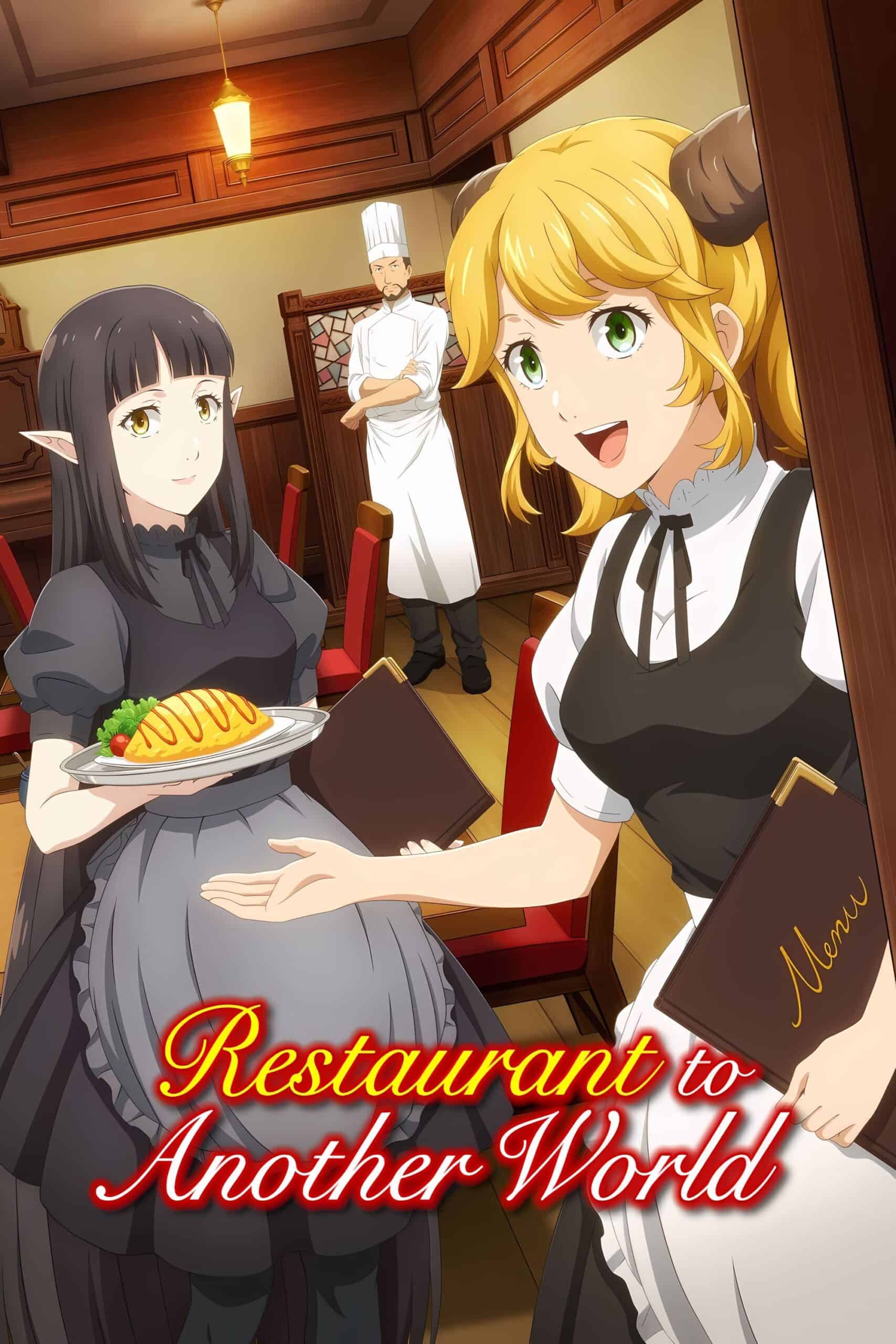 Restaurant to Another World الموسم 02