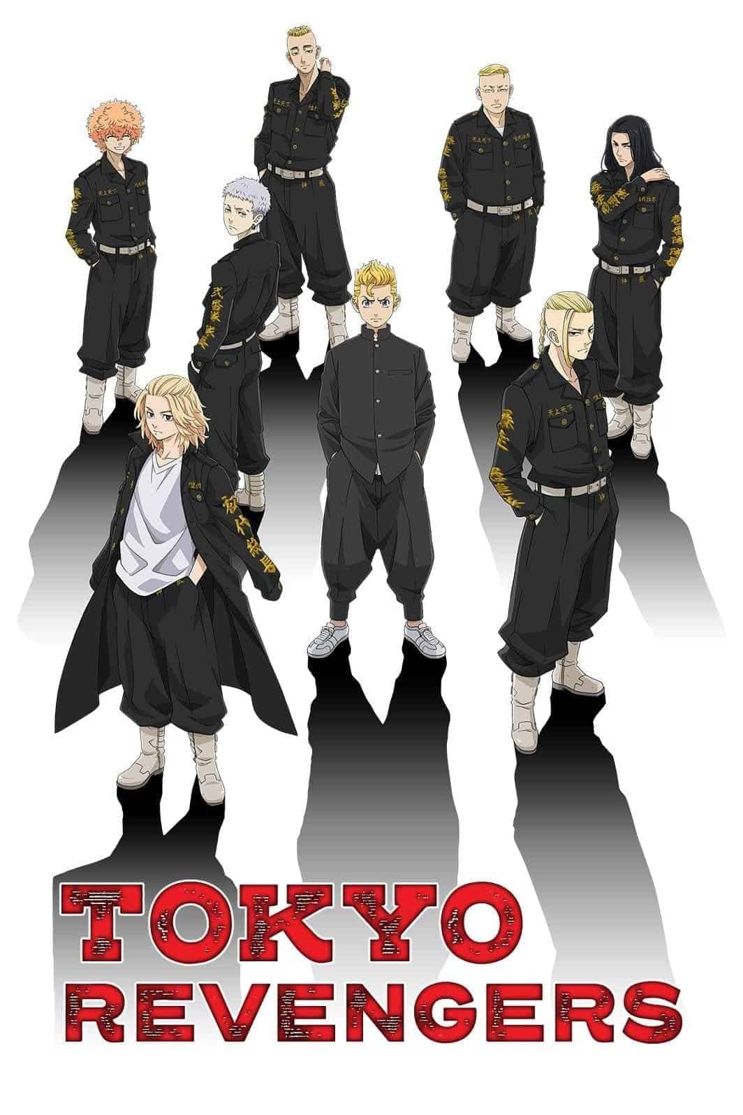 Tokyo Revengers S2 الحلقة 01