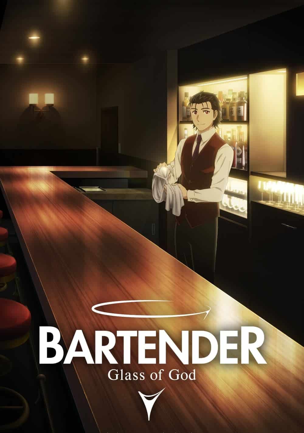 BARTENDER Glass of God الحلقة 01