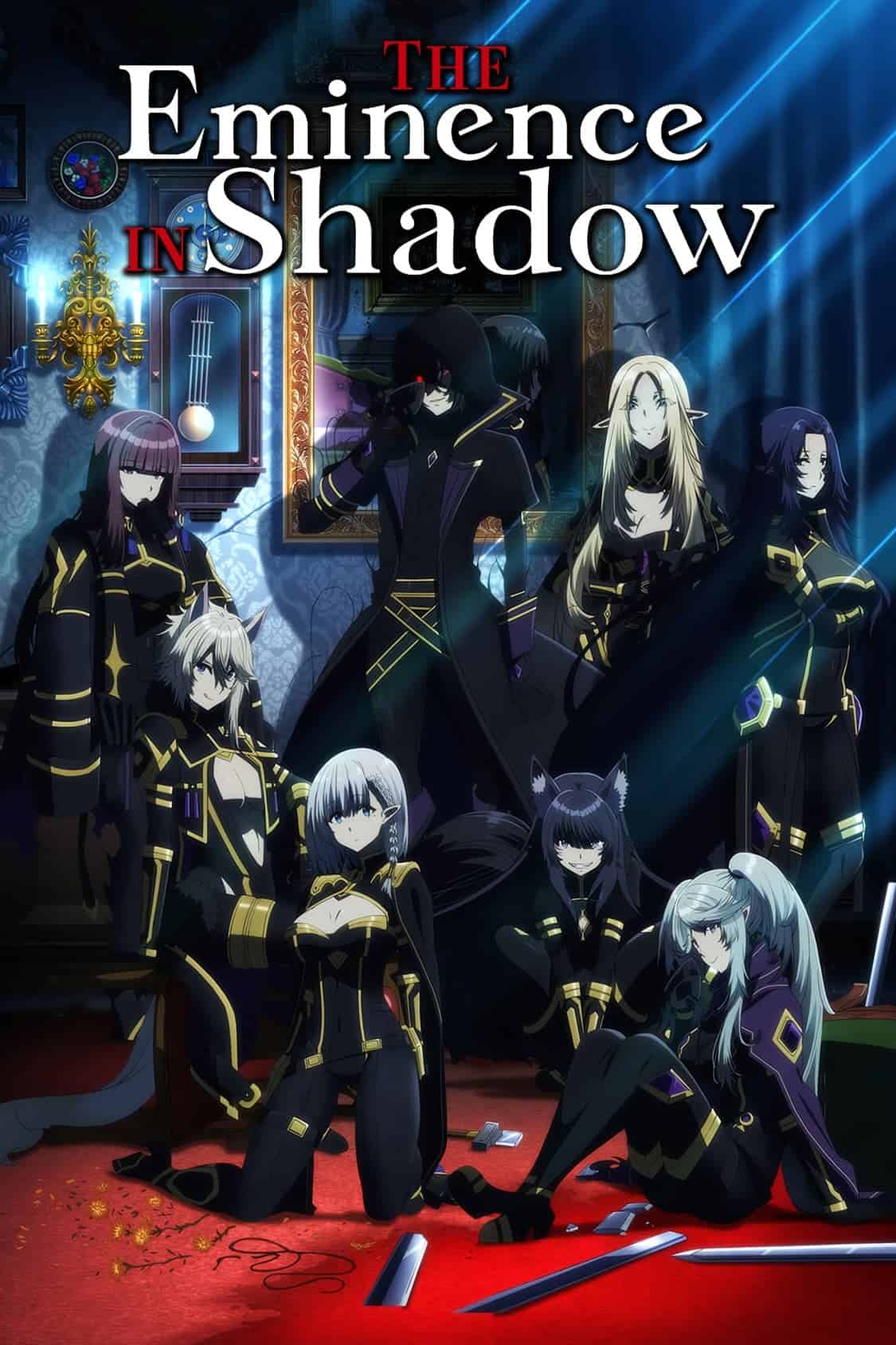 The Eminence in Shadow الحلقة 01