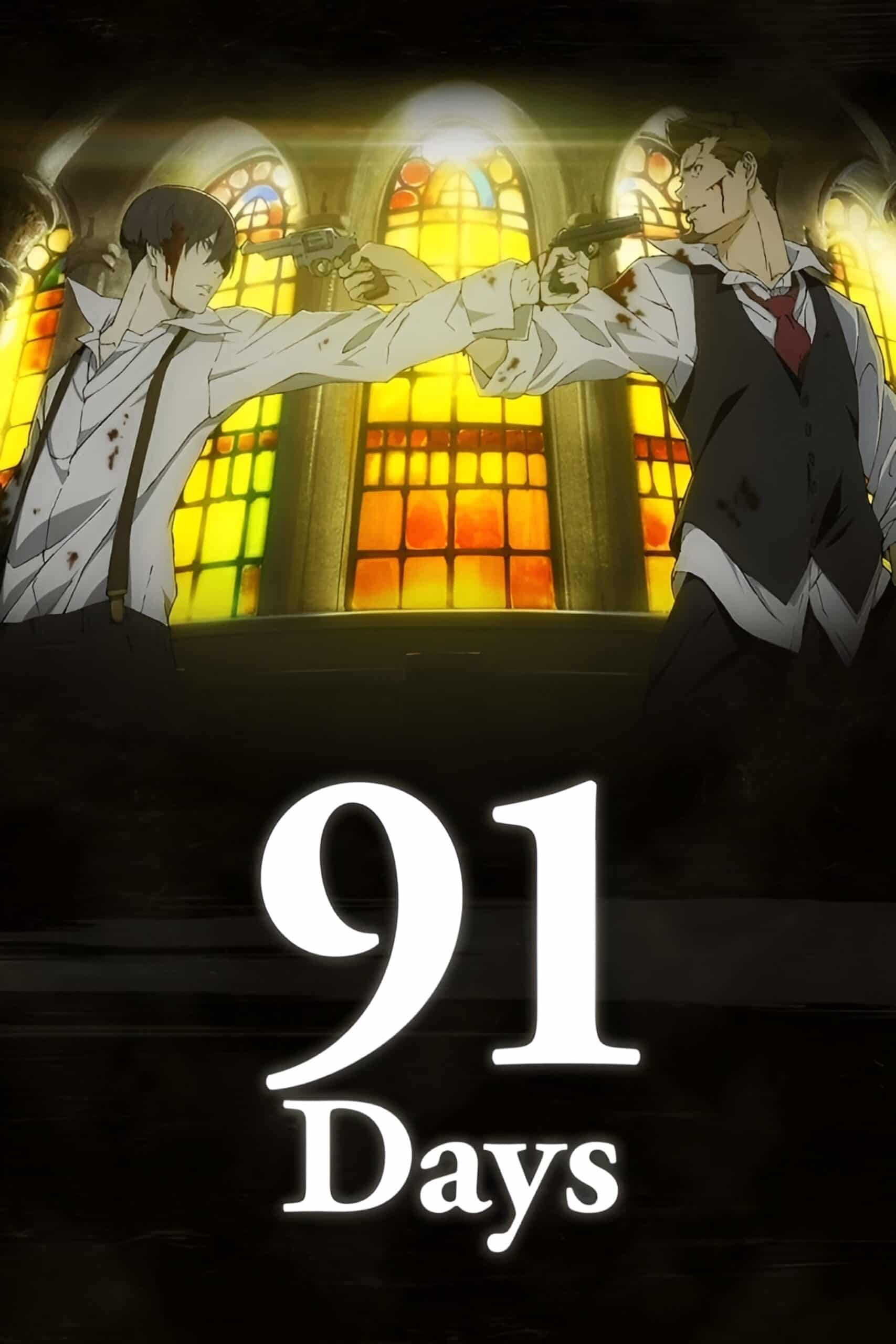 91 Days الحلقة 02