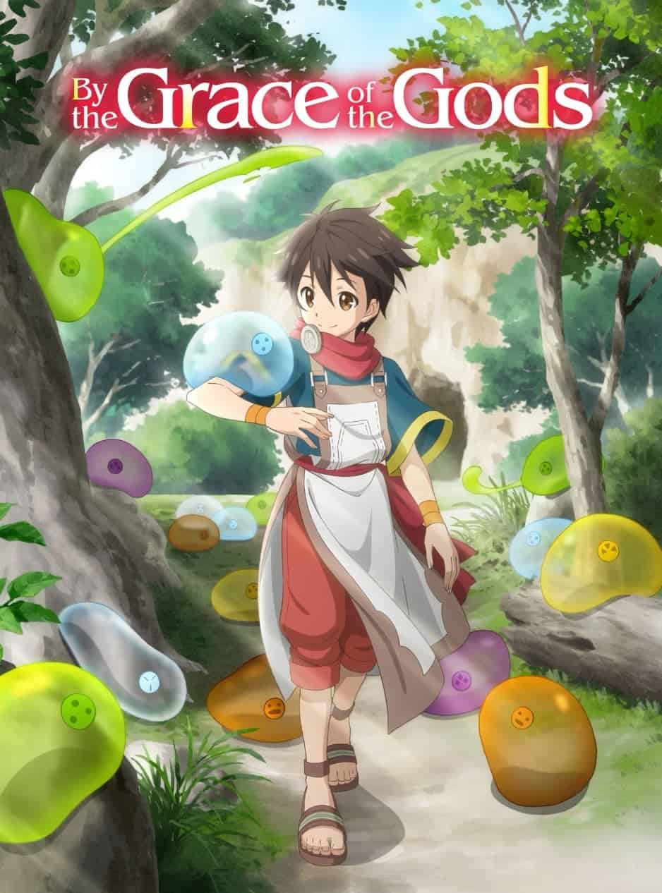 By the Grace of the Gods S2 الحلقة 09