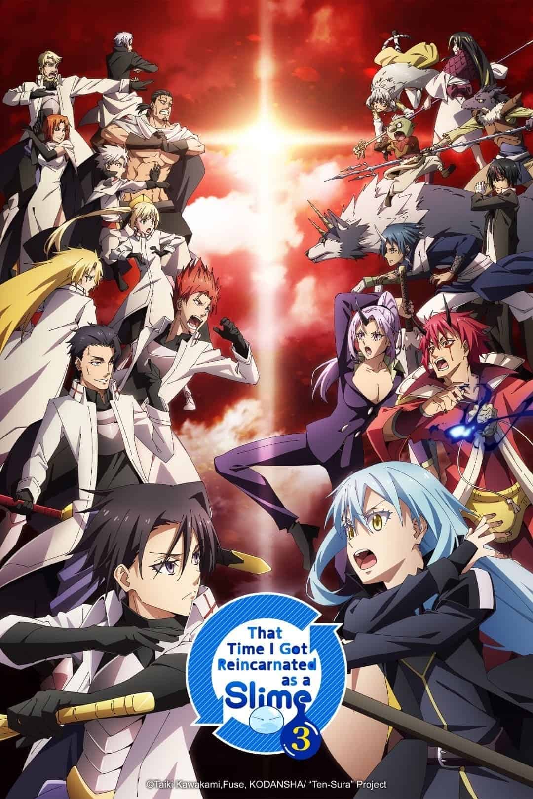 That Time I Got Reincarnated as a Slime  الحلقة 13